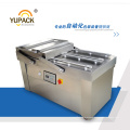 Double Chamber Vacuum Packing Machine with Four Sealing Bar Vacuum Sealer